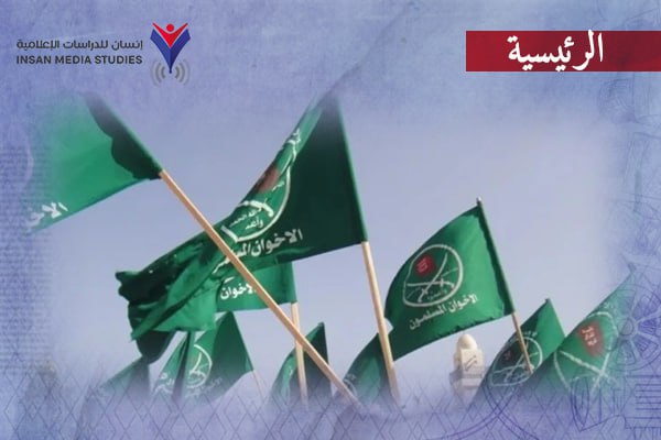 خطاب 
